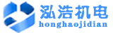 铁门关电预热